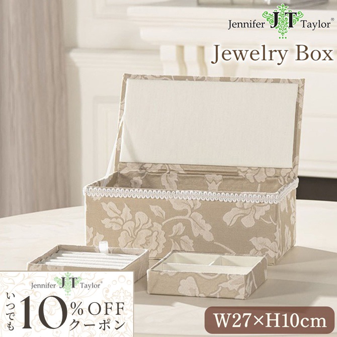 10％OFFクーポン配布！ ジェニファーテイラー ジュエリーBOX Heirloom Jennifer Taylor