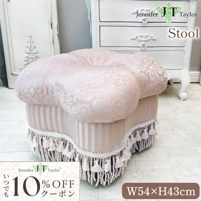 楽天市場】10％OFFクーポン配布！ ジェニファーテイラー Jennifer