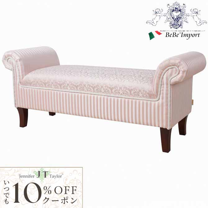 スツール イチゴ泥棒 モリス ジェニファーテイラー 33031RB-VI02 スツール イチゴ泥棒 モリス ジェニファーテイラー 33031RB-VI02 楽天