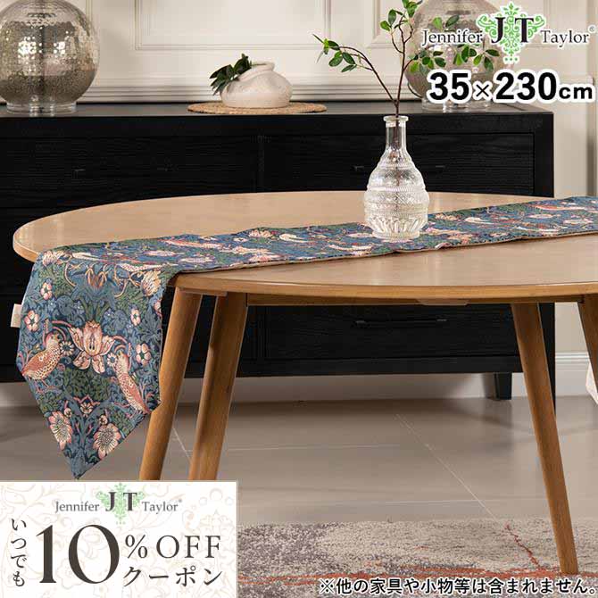 ◆ラベンダー色の夏『インポート調度品公明正大』店内最大限度28％OFF