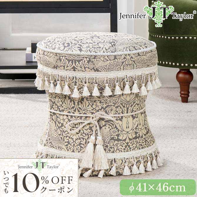 ◆ラベンダー色の夏『インポート調度品公明正大』店内最大限度28％OFF