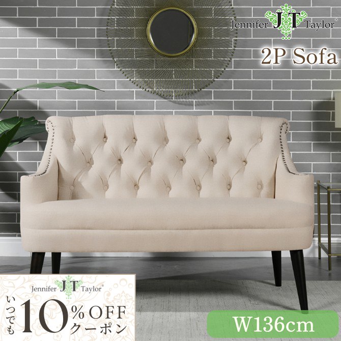 楽天市場】ポイント10倍SALEイタリア製 2人掛けソファクラシック