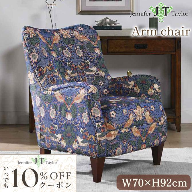 ◆ラベンダー色の夏『インポート調度品公明正大』店内最大限度28％OFF