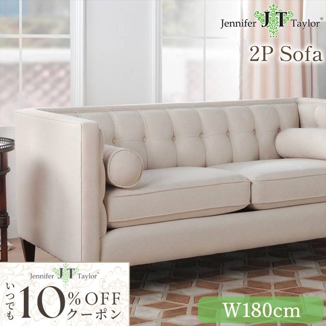 10％OFFクーポン配布！ Jennifer Taylor Home ジェニファーテイラー 2人掛けソファ Jack 970 ロココ調 アンティーク調 ヨーロピアン クラシック インテリア ブランド 輸入家具 ソファ 2人掛