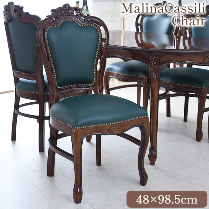 楽天市場】Cassina リラ チェア 本革 カッシーナ Mario Bellini