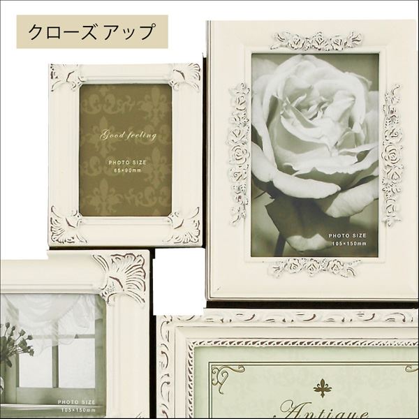 時 ヨーロピアン 時 特別価格 9 4 特別価格 アンティーク調 インテリア雑貨 １０枚のフォトフレームをジョイントしたデコレーションフォトフレーム インテリア小物 置物 デコレーション１０ウォールフレーム アンティークバニラ 多窓 額縁 写真 複数