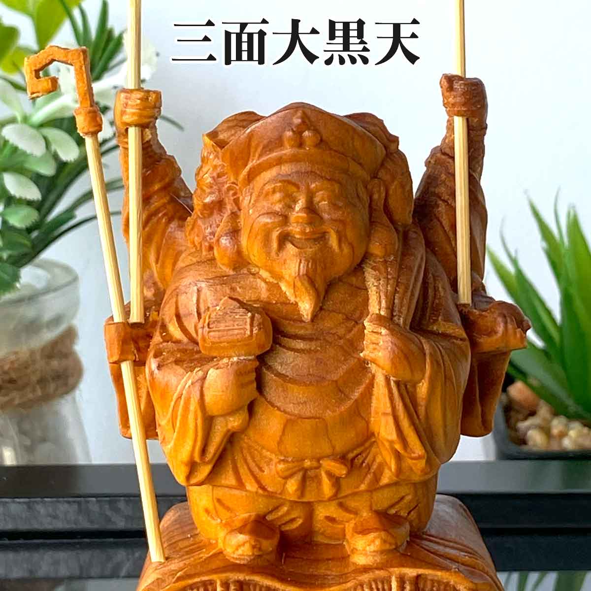 ◇薬師如来（メディスンブッダ）像◇仏教 チベット ◇アンティーク風