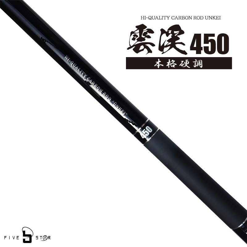 楽天市場】【本日ポイント10倍】フライロッド 6.6' 2WT 4PC 渓流 源流