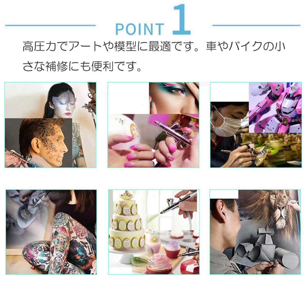 送料無料 当日発送可能 エアブラシ コンプレッサーセット Usb充電式 吹き付け 塗装 Diy 家具補修 絵画 コードレス コンプレッサー セット 充電式 自動電源 エアーブラシ 初心者 模型 工具 車 バイク プラモデル ガンプラ Toyama Nozai Co Jp 送料無料 当日発送可能 エアブラシ コンプレッサーセット Usb充電式 吹き付け 塗装 Diy 家具補修 絵画 コードレス コンプレッサー セット 充電式 自動電源 エアーブラシ 初心者 模型 工具 車 バイク プラモデル ガンプラ Toyama Nozai Co Jp