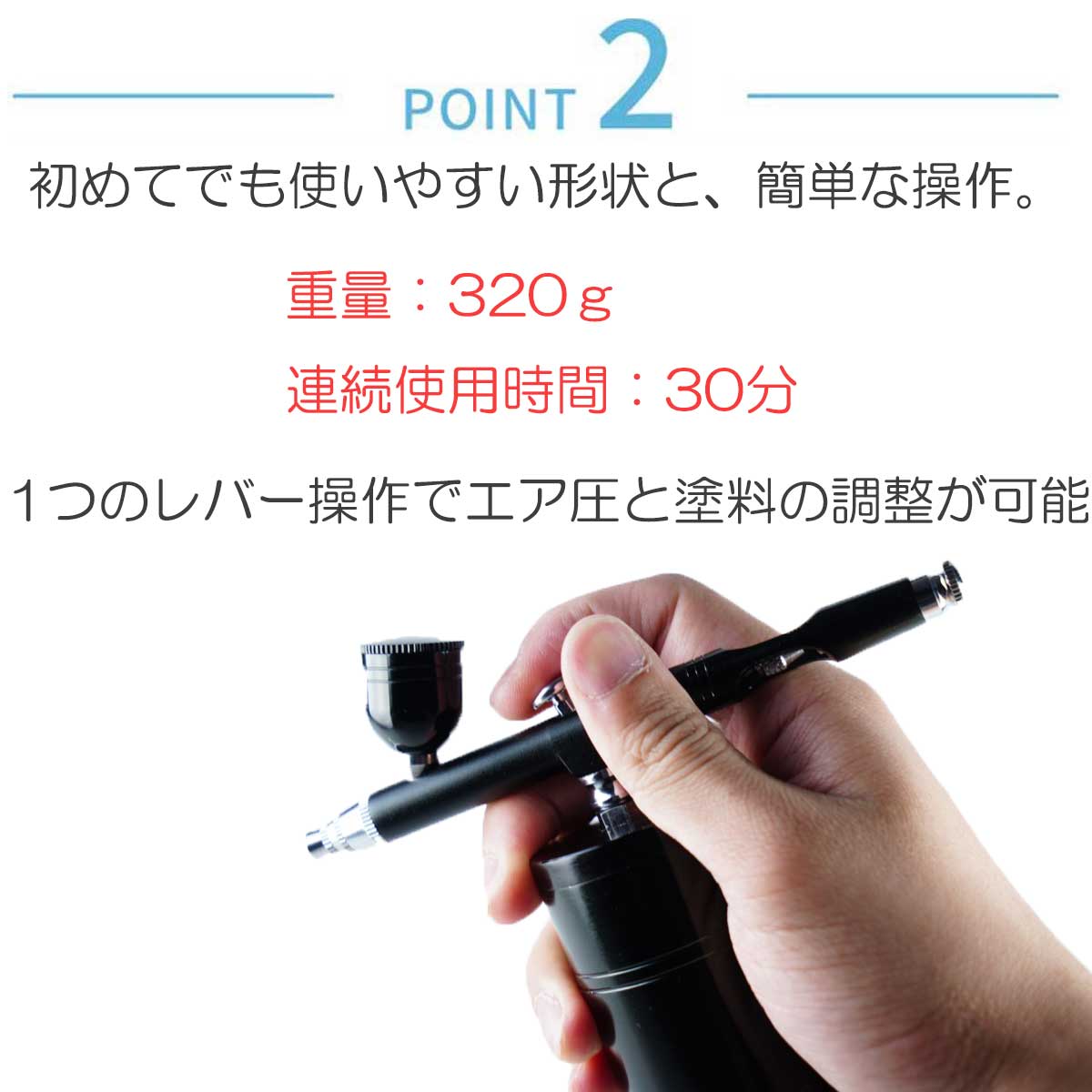 送料無料 当日発送可能 エアブラシ コンプレッサーセット Usb充電式 吹き付け 塗装 Diy 家具補修 絵画 コードレス コンプレッサー セット 充電式 自動電源 エアーブラシ 初心者 模型 工具 車 バイク プラモデル ガンプラ Toyama Nozai Co Jp 送料無料 当日発送可能 エアブラシ コンプレッサーセット Usb充電式 吹き付け 塗装 Diy 家具補修 絵画 コードレス コンプレッサー セット 充電式 自動電源 エアーブラシ 初心者 模型 工具 車 バイク プラモデル ガンプラ Toyama Nozai Co Jp