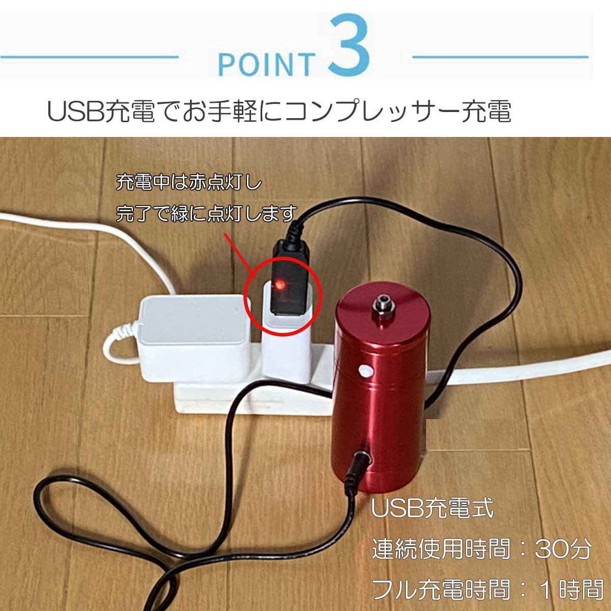 送料無料 当日発送可能 エアブラシ コンプレッサーセット Usb充電式 吹き付け 塗装 Diy 家具補修 絵画 コードレス コンプレッサー セット 充電式 自動電源 エアーブラシ 初心者 模型 工具 車 バイク プラモデル ガンプラ Toyama Nozai Co Jp 送料無料 当日発送可能 エアブラシ コンプレッサーセット Usb充電式 吹き付け 塗装 Diy 家具補修 絵画 コードレス コンプレッサー セット 充電式 自動電源 エアーブラシ 初心者 模型 工具 車 バイク プラモデル ガンプラ Toyama Nozai Co Jp