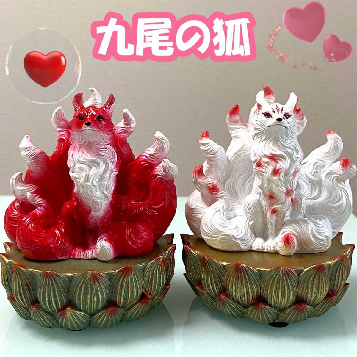楽天市場】龍神 如意宝珠 宝玉 小さい 風水 4本爪 置物 開運
