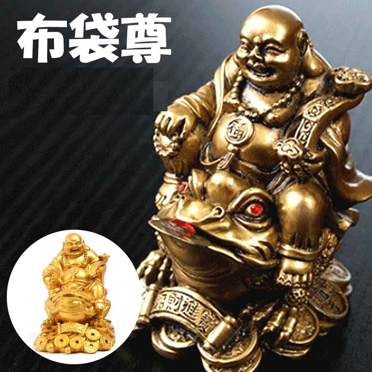 楽天市場】布袋様 仏像 木彫り ミニ 七福神 木製 置物 金運 運気