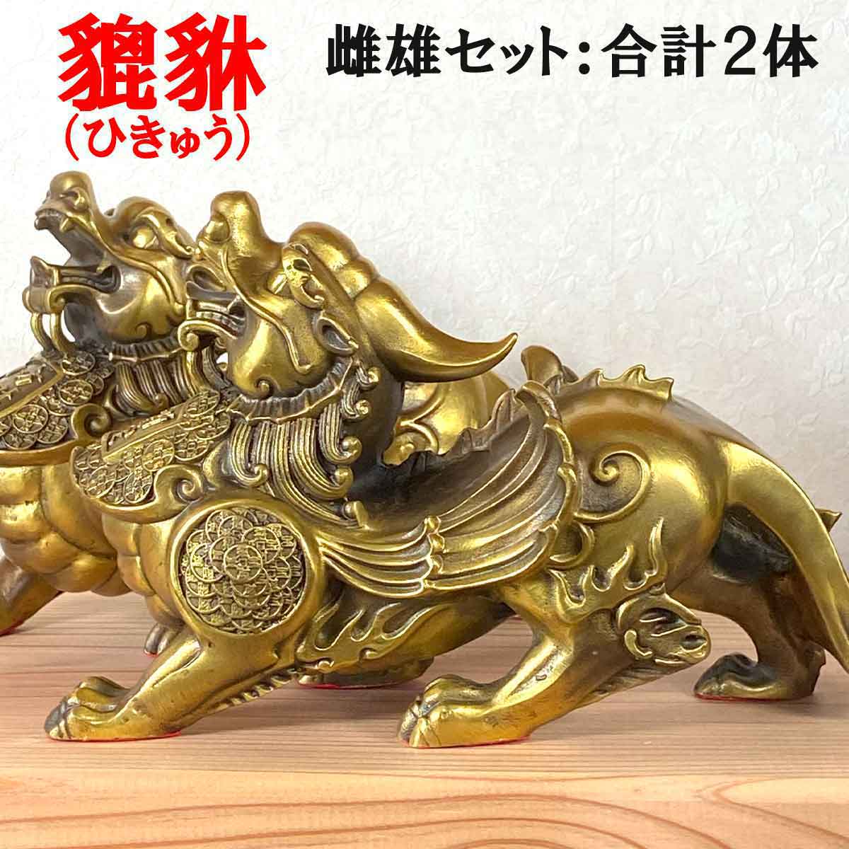 楽天市場】【0の付く日 10%オフクーポン】【楽天大感謝祭｜最大20％OFF