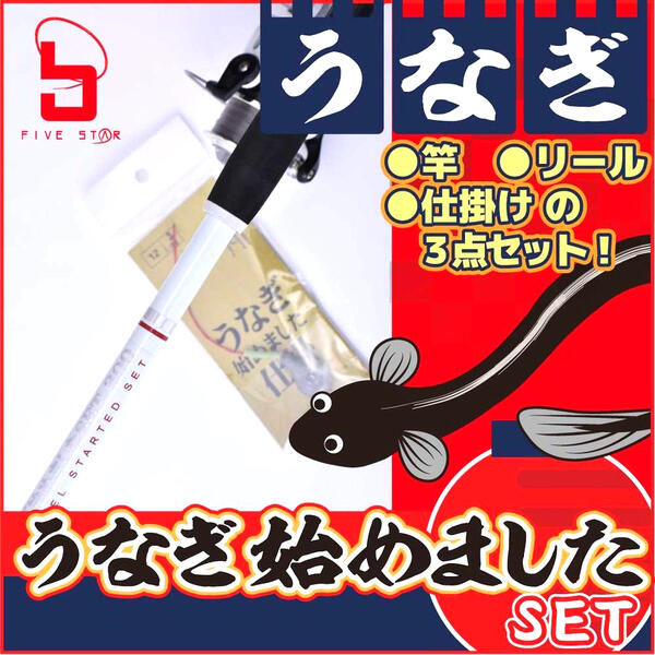 楽天市場】フライロッド 6.6' 2WT 4PC 渓流 源流 川 入門 オススメ