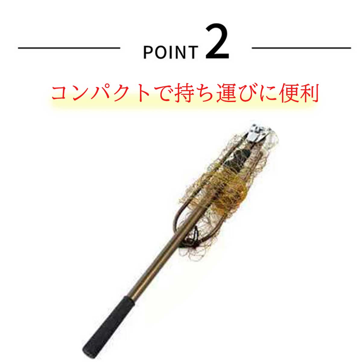 市場 タモ網 たも 3m ウナギ 海釣り イワシ 堤防 おすすめ 安い 釣り 大物 海 青物 2 5m 2 1m ネット アジ ウニ 網 柄