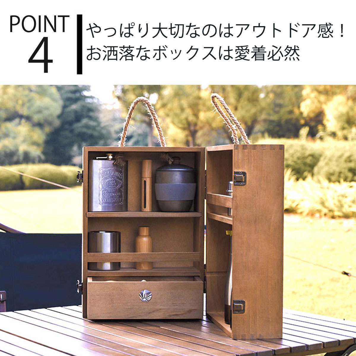 2022】スパイスボックスを活用して調味料をまとめて収納!人気で ...