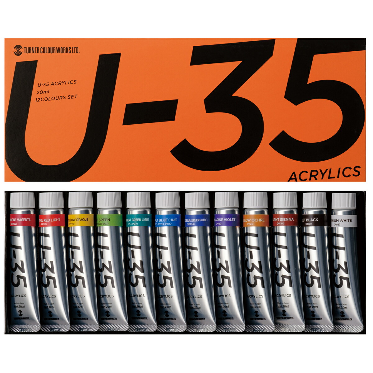 楽天市場】U-35 11ml 12色セット 12C ターナー ACRYLICS アクリル絵具 [ メール便可 ] : 画材・ものづくりのアートロコ