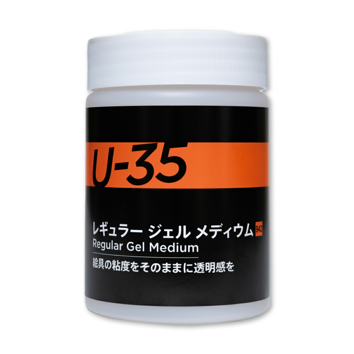 ホルベイン カラージェッソ詰替用 300ml 楽天市場】ホルベイン カラージェッソ 300mL グレイ V-7 A669