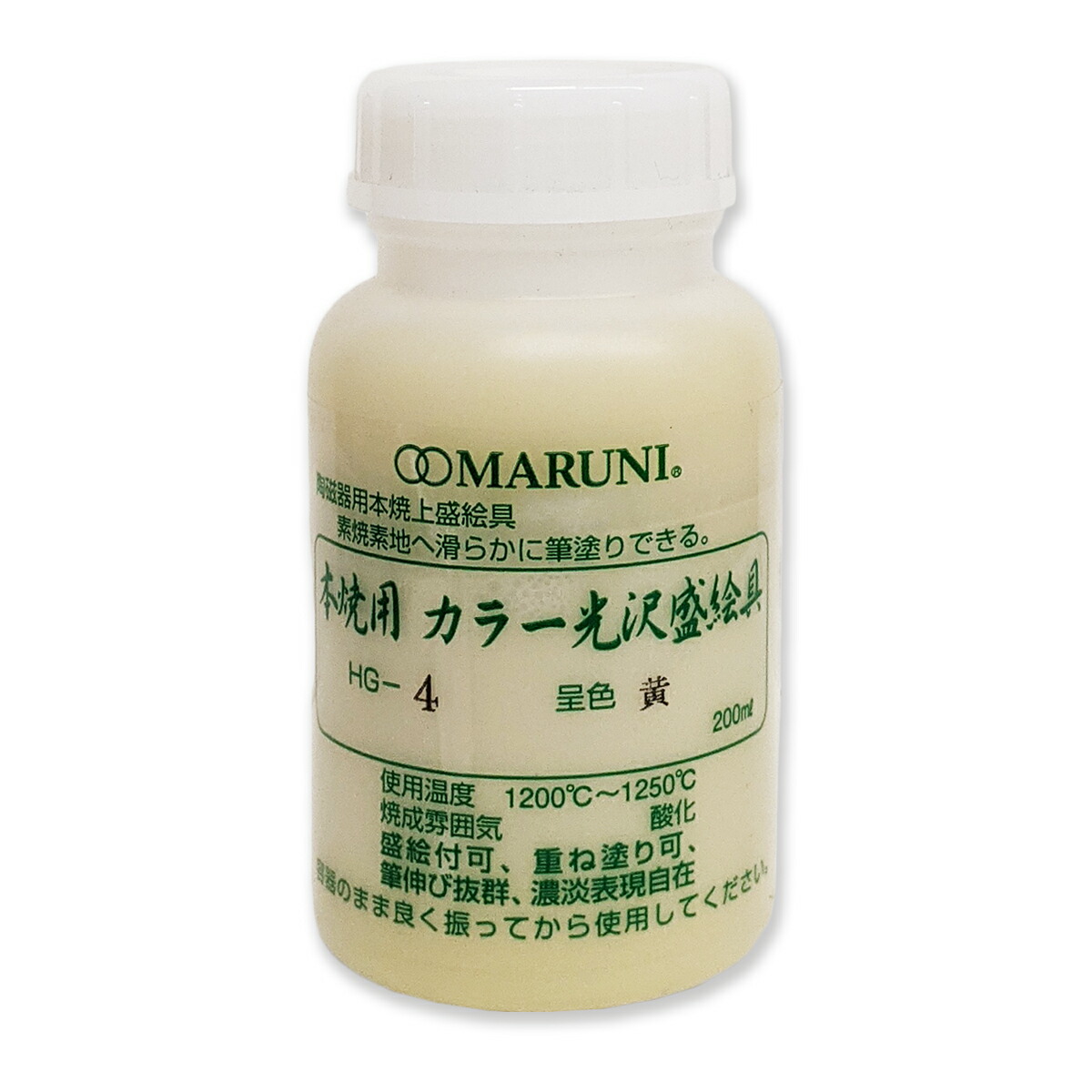 楽天市場 本焼用 カラー光沢 盛絵の具 0ml 黄 Hg 4 丸二陶料 画材 ものづくりのアートロコ