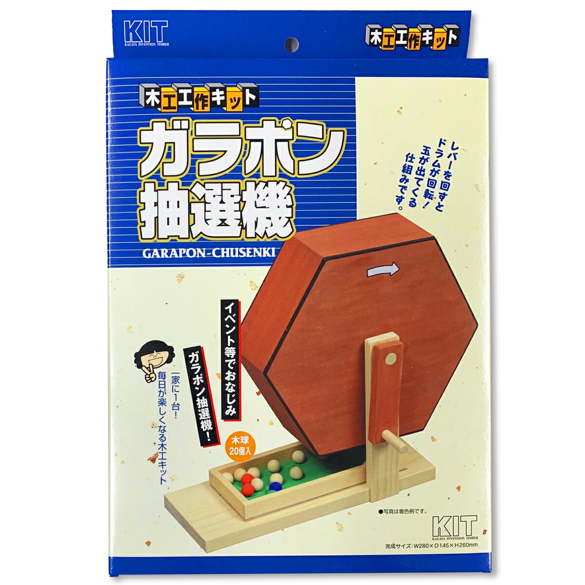 楽天市場】モザイクブロックミックス 1cm角 約250個入 アイ