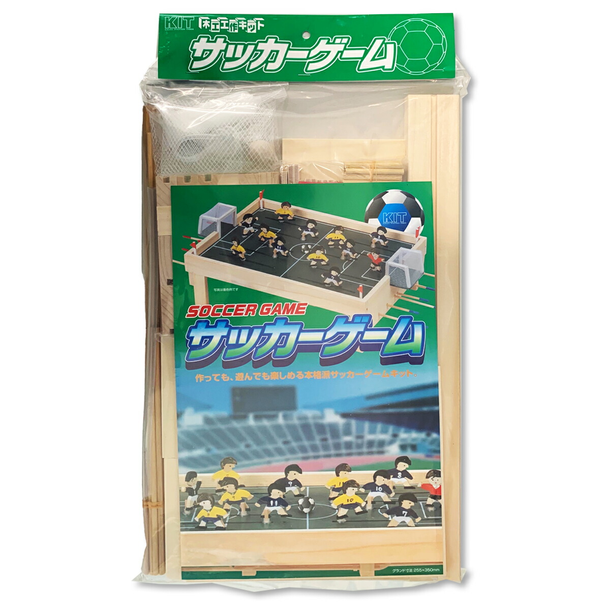 激レア！コンパクトゲーム Mr.サッカー 動作確認済み TOYBOX 激レア！コンパクトゲーム Mr.サッカー 動作確認済み TOYBOX