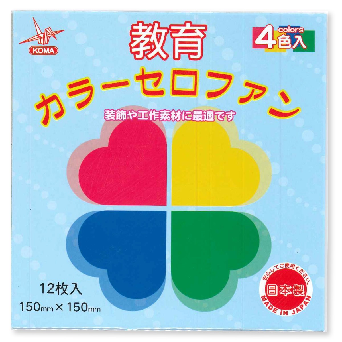 楽天市場】ミューズ 漫画の原稿用紙 B4判 40枚組 上質紙 【 まんが 漫画 コミック 紙 原稿 】 : 画材・ものづくりのアートロコ