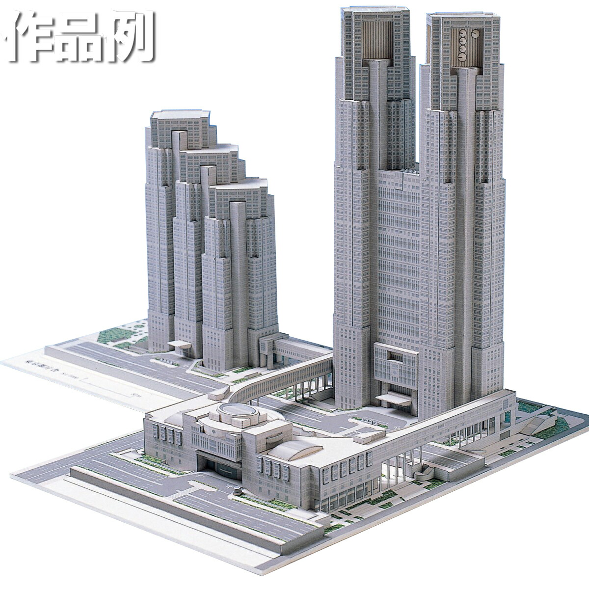 楽天市場】[ メール便可 ] 集文社 ペーパークラフト クラシック