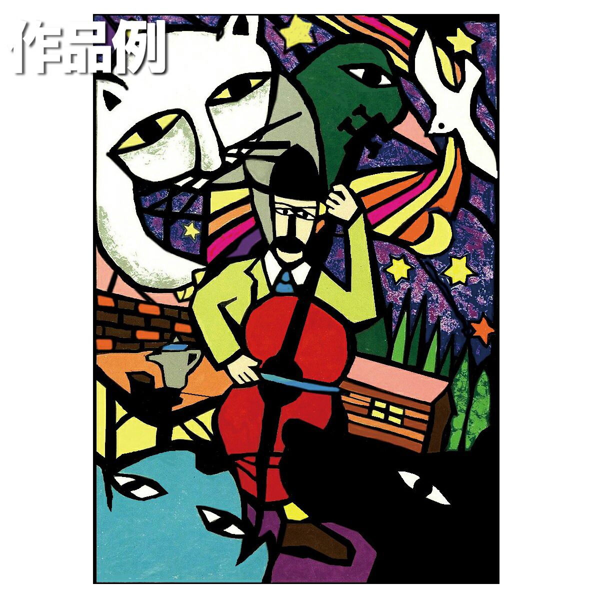 切り絵 楽天市場】プッシュカラー 切り絵 B4判 24色セット 【 プッシュ