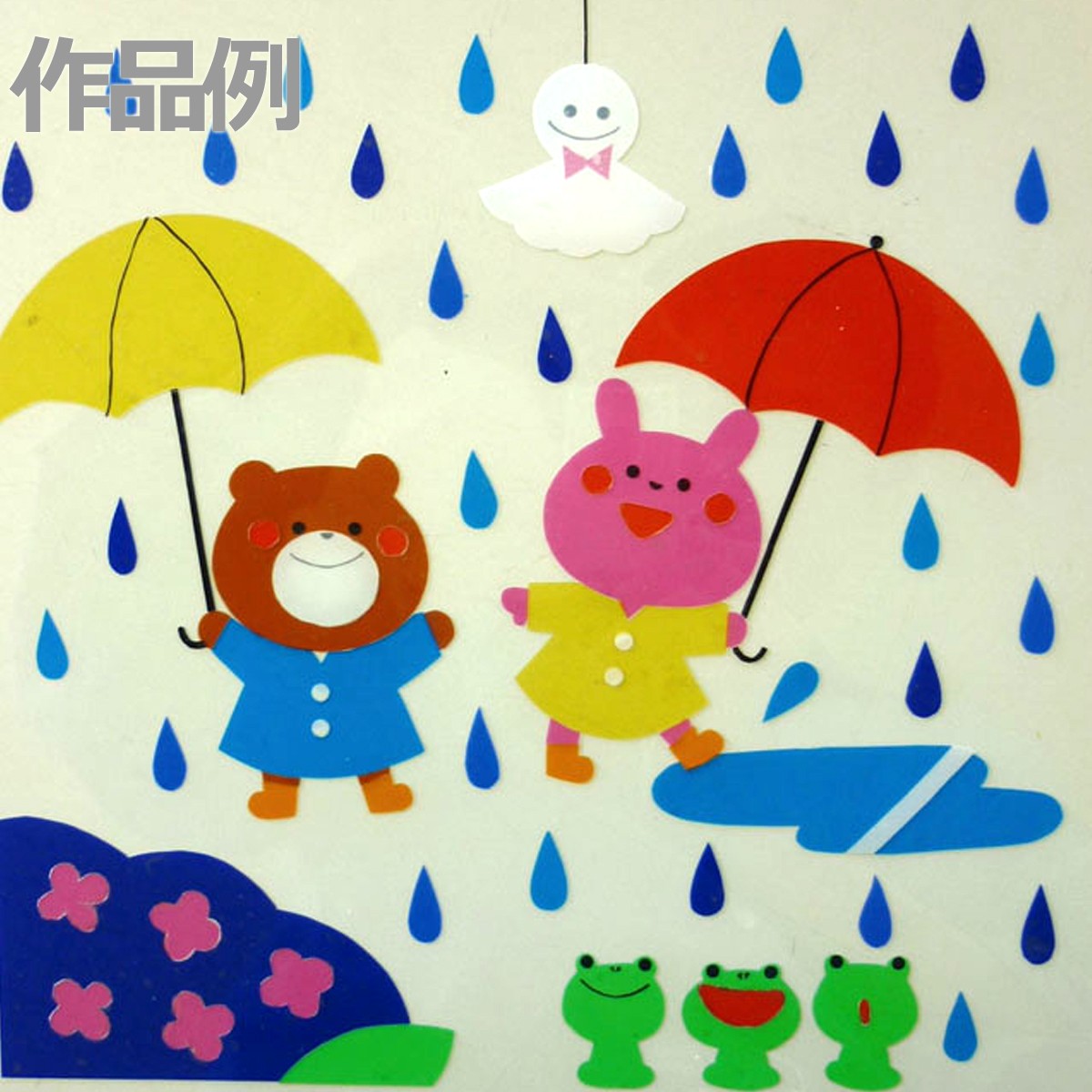 858円 【62%OFF!】 ステンドカラーシート 平判 12色セット