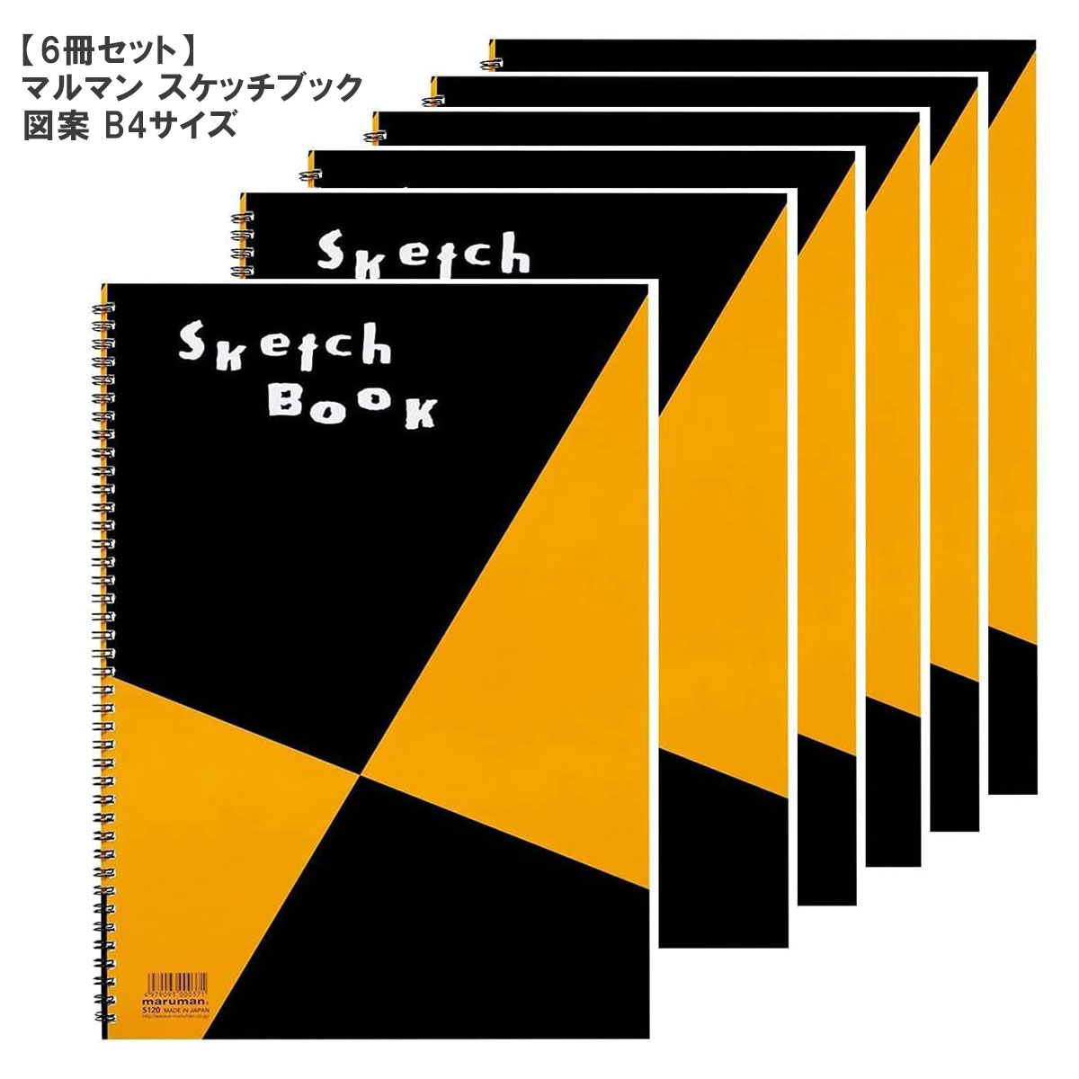 楽天市場】【 まとめ買い 】 マルマン スケッチブック 図案 S115 A3