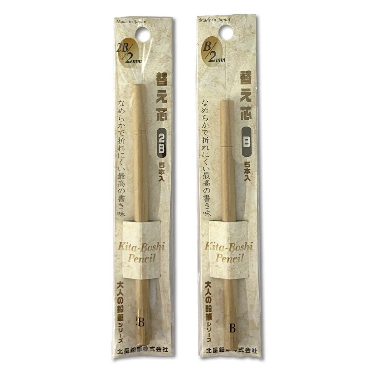 楽天市場】カランダッシュ アーチスト用 スプラカラー ソフト 水彩