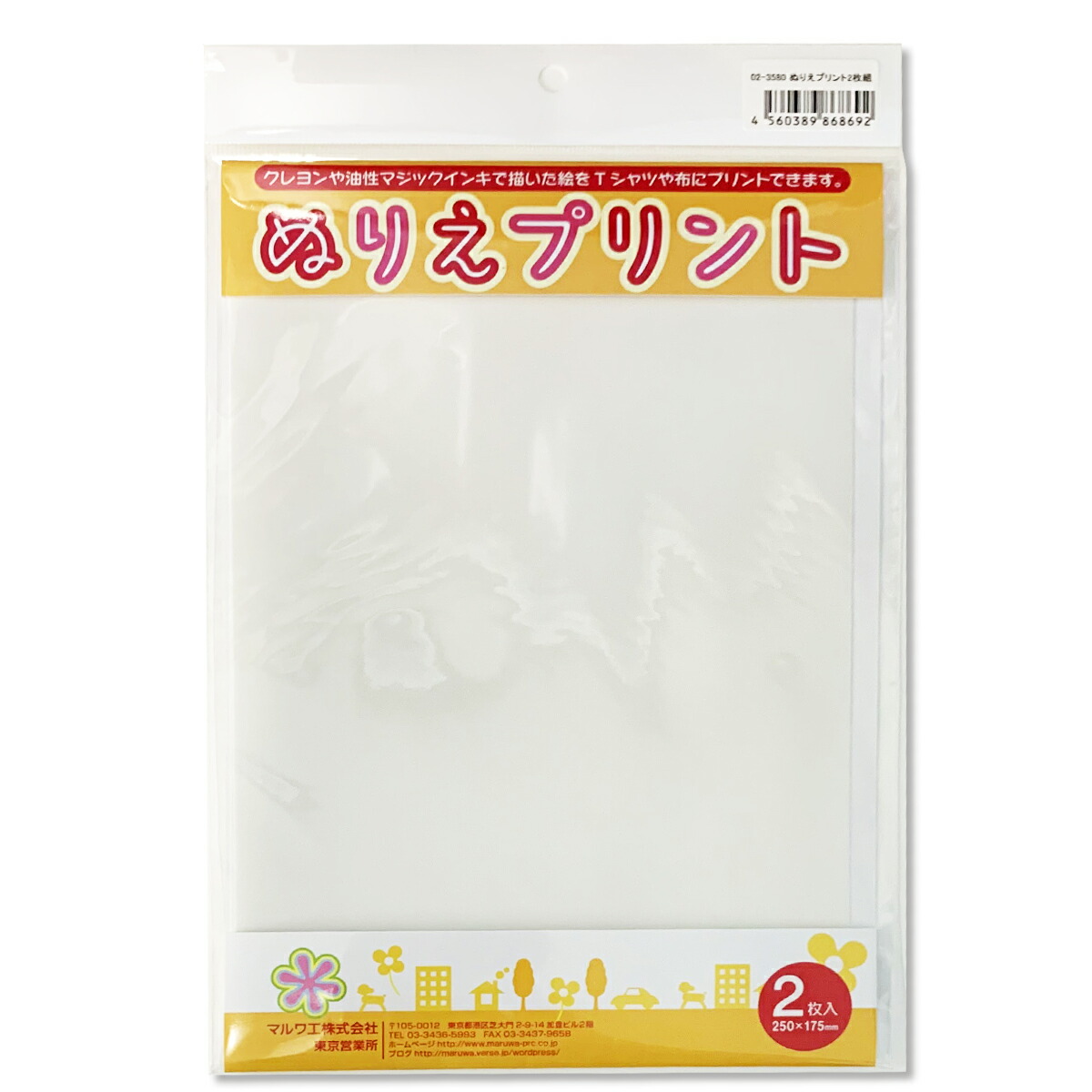 楽天市場】【スペシャルセール】 【最大1,000円OFFクーポン】アイロン
