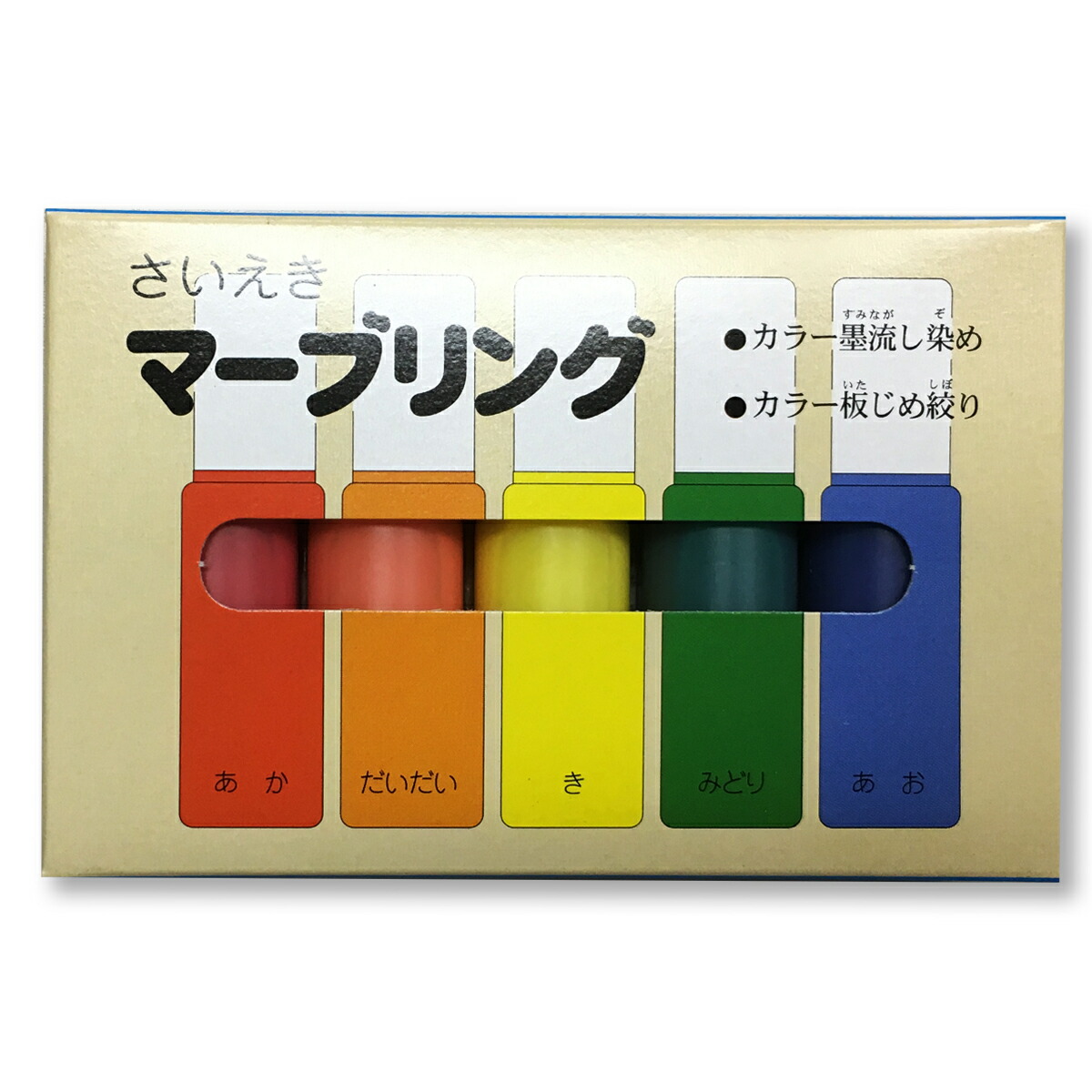 丹頂ハブラシ 印刷物 レトロ 丹頂ハブラシ 印刷物 レトロ