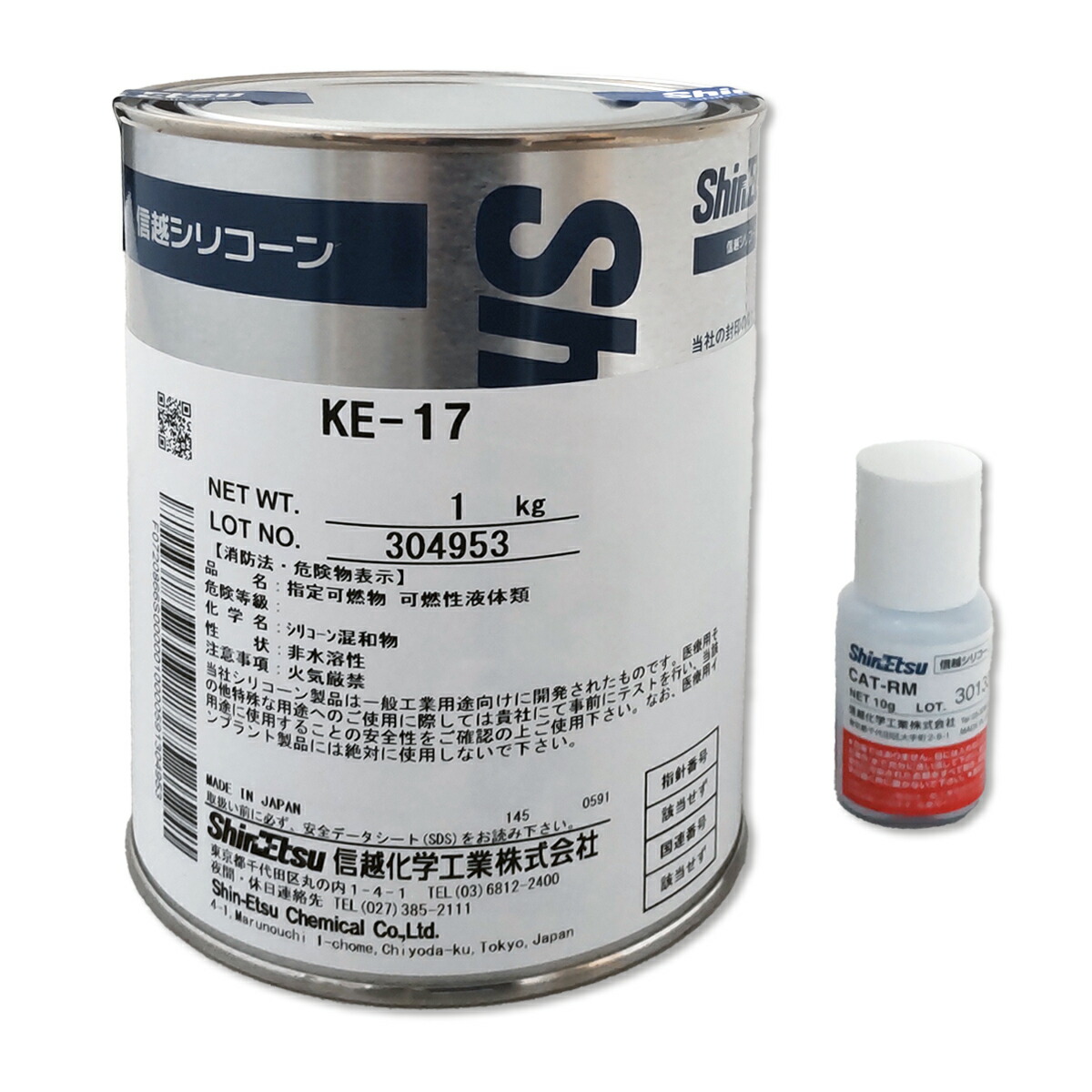 Amazon | 旭化成ワッカー シリコンラバー ELASTOSIL-M8520 1kg