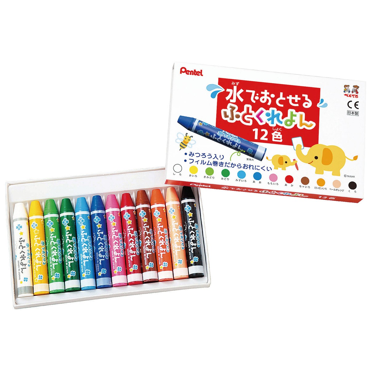 楽天市場】[ メール便可 ] ぺんてる ぺんてるくれよん 20色セット PTCR-20 Pentel クレヨン 学校用品 小学校 幼稚園 保育園 :  画材・ものづくりのアートロコ