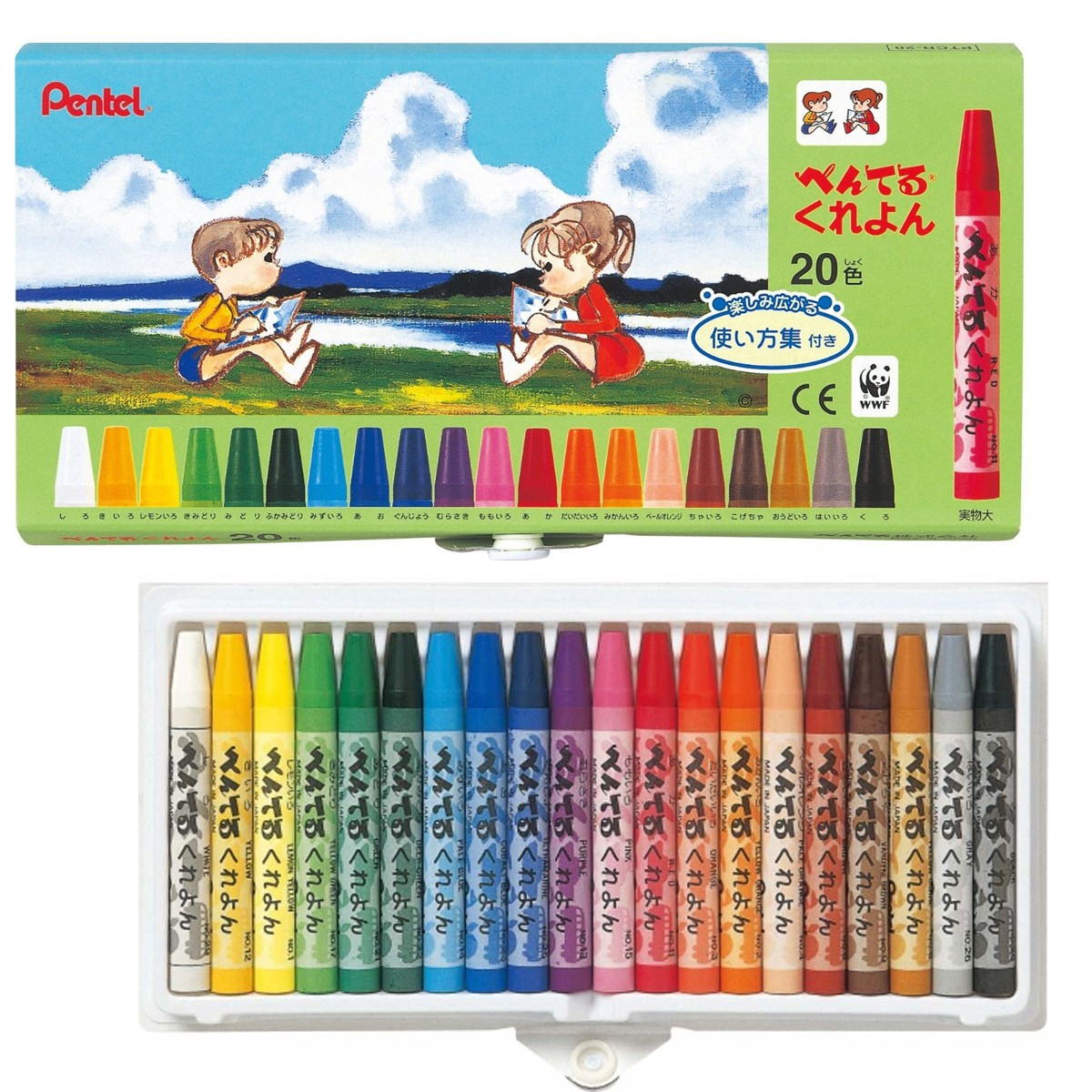 Amazon.co.jp: ぺんてる クレヨン PTCR-16 16色セット 使い方集