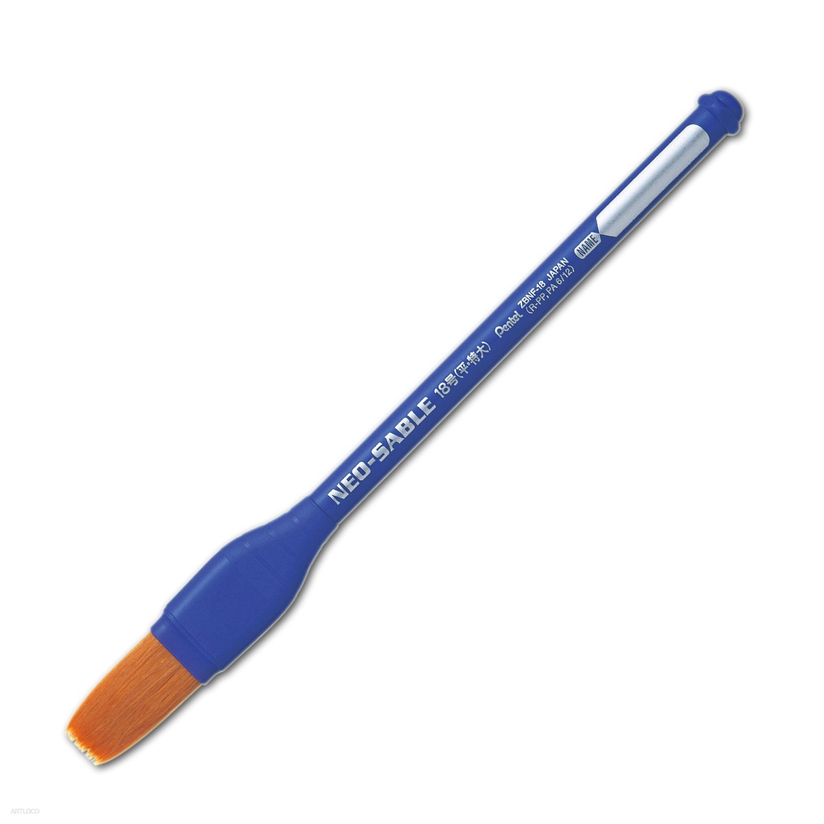 ぺんてる 絵の具筆 ネオセーブル ZBNF-18 平筆?18号?特大 6g7v4d0 Amazon.co.jp: ぺんてる 絵の具筆 ネオセーブル ZBNF-18 平筆 18