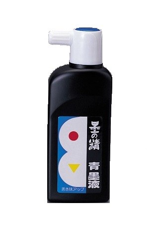 楽天市場】書道 墨 固形墨 【呉竹】 青墨 蒼潤 1.0型 書道墨 習字 習字