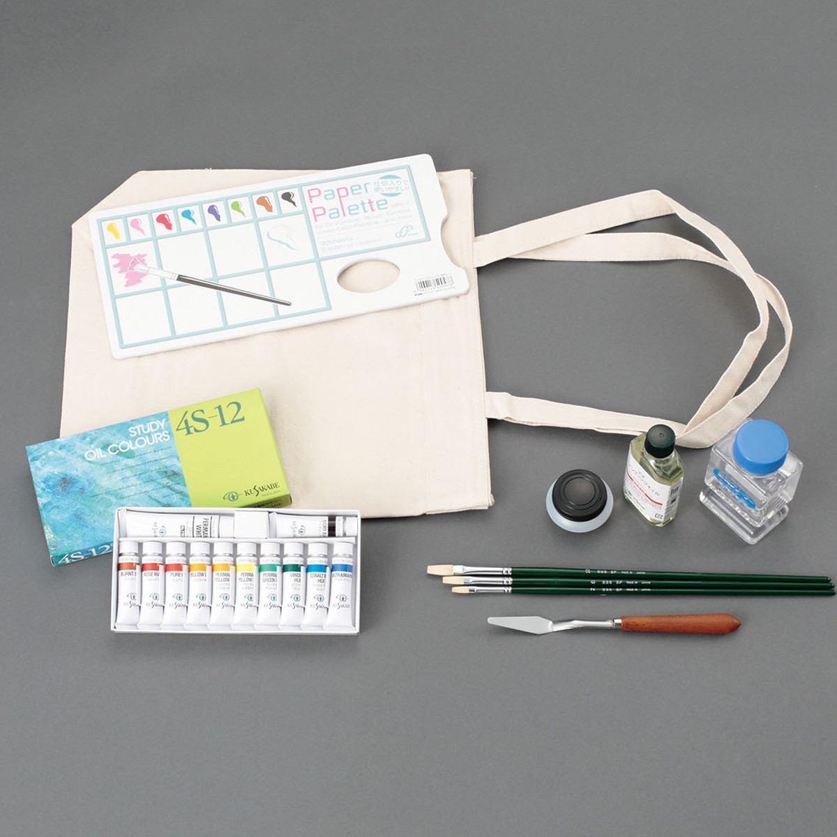 楽天市場】クサカベ 油絵具セット スケッチセット 大半長型 GR No.42