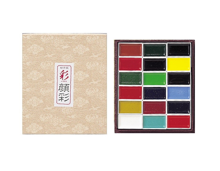(未使用･未開封品)　呉竹 絵具 顔彩 絵てがみ 絵具 顔彩耽美 MC20/36V 36色セット ar3p5n1 71Gzd4M1GxL._UF350,350_QL80_.jpg