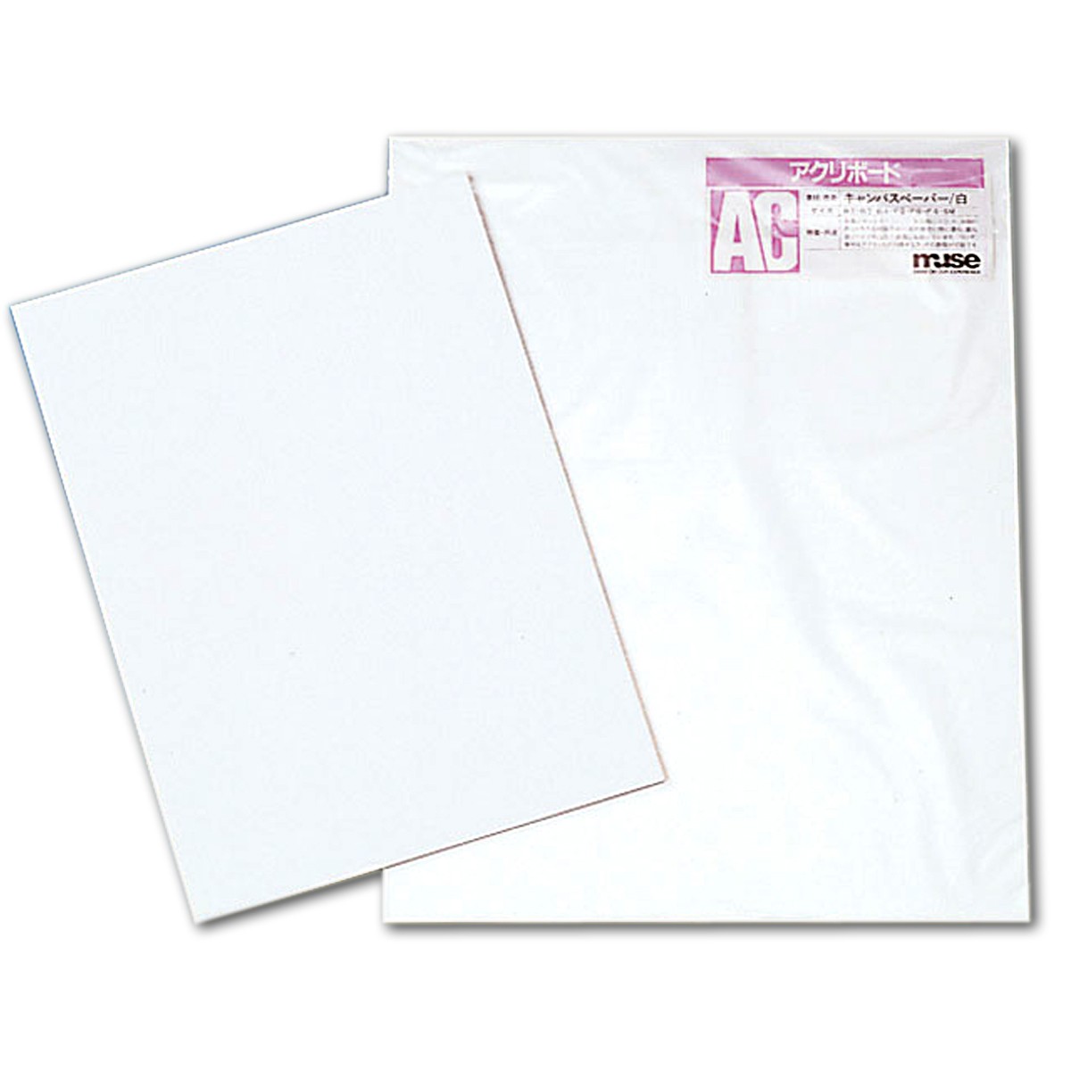 楽天市場】キャンバス用 木枠 F10号 53.0×45.5cm 桐材 クレサン