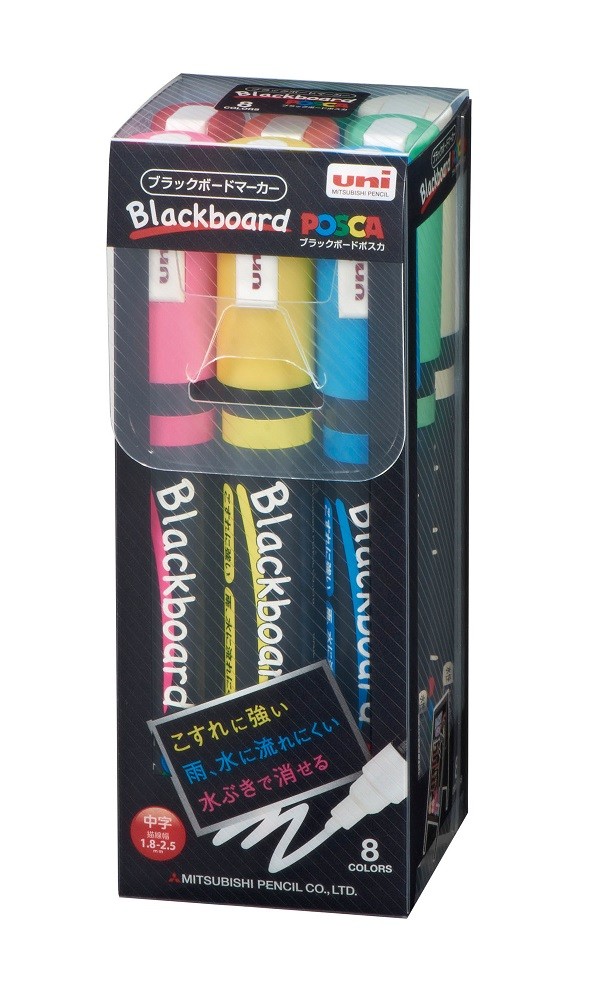 三菱鉛筆 POSCA 水性マーカーPC−5M 8本セット×10箱　（80本） Amazon | 三菱鉛筆 水性ペン ポスカ 中字 丸芯 8色 PC5M8C