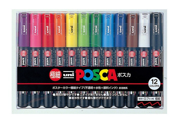 ポスカ POSCA MOP'R モッパー　極太 8色セット　日本未発売品 POSCA MOP'R - Set of 8
