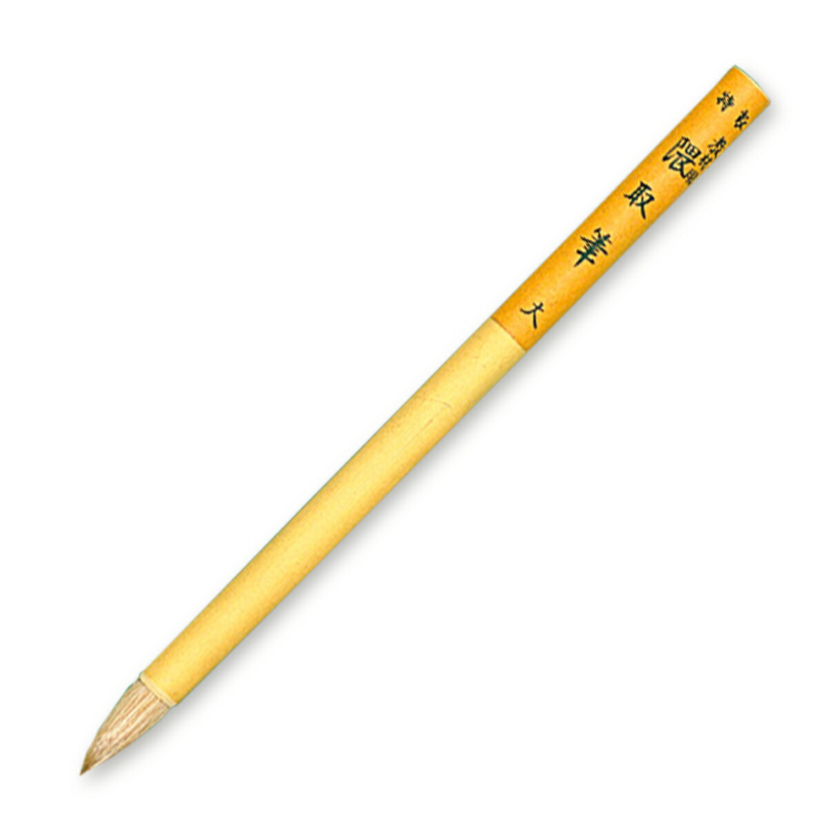 楽天市場】水干絵の具 20ml 24色セット ボトル入 【 日本画