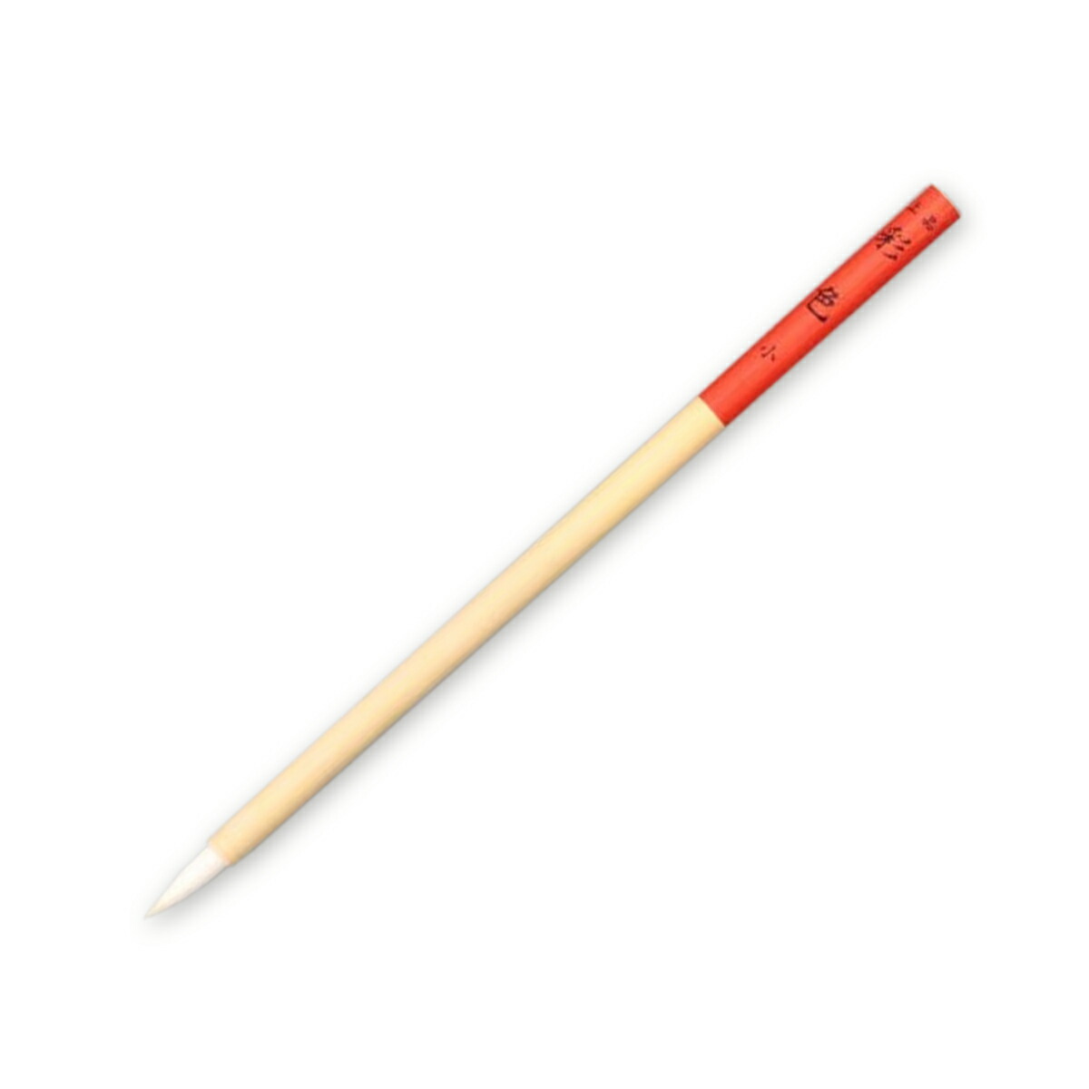 岩絵具　水干絵の具 日本画 岩絵具 水干絵具 20×4 80カラー - メルカリ
