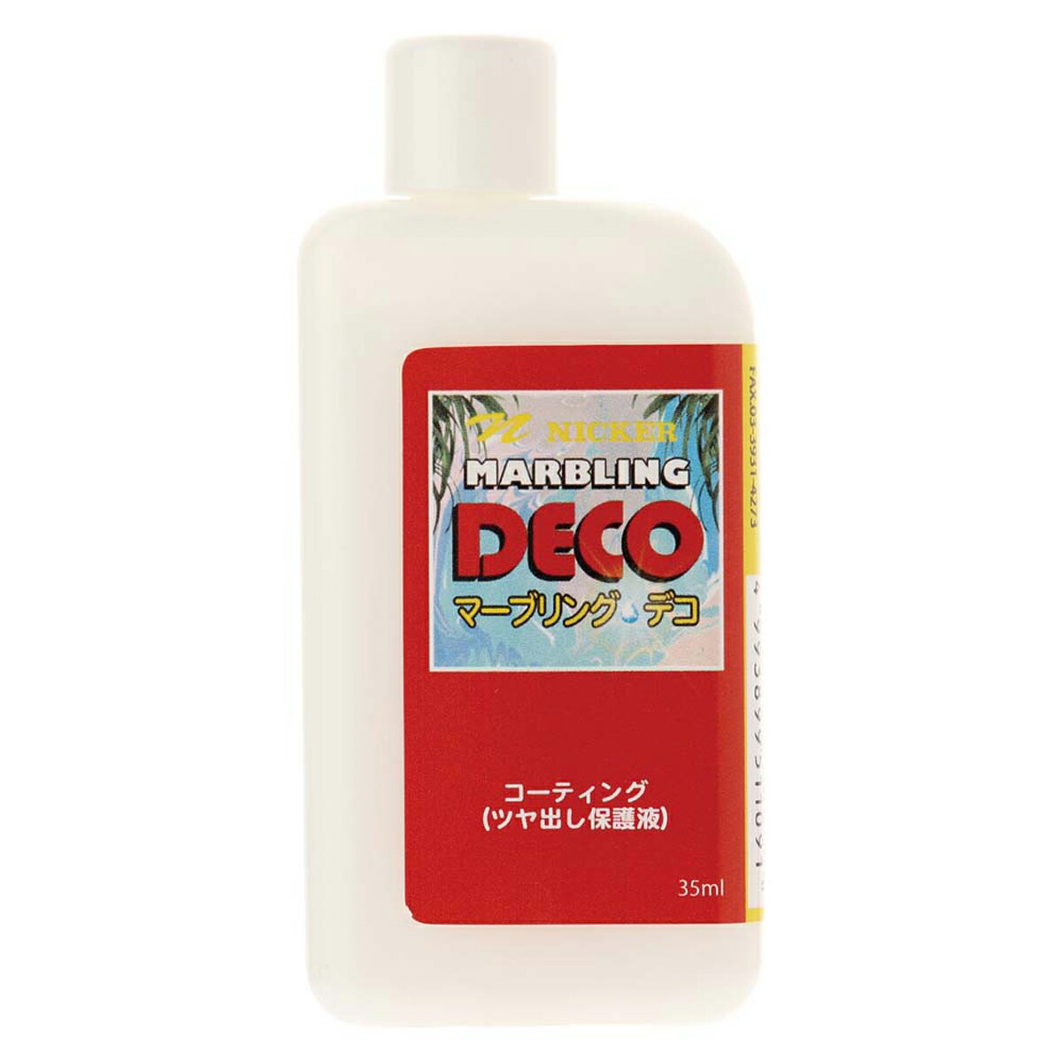 人気 おすすめ マーブリング デコ マーブリング水溶液 2L ニッカー絵具