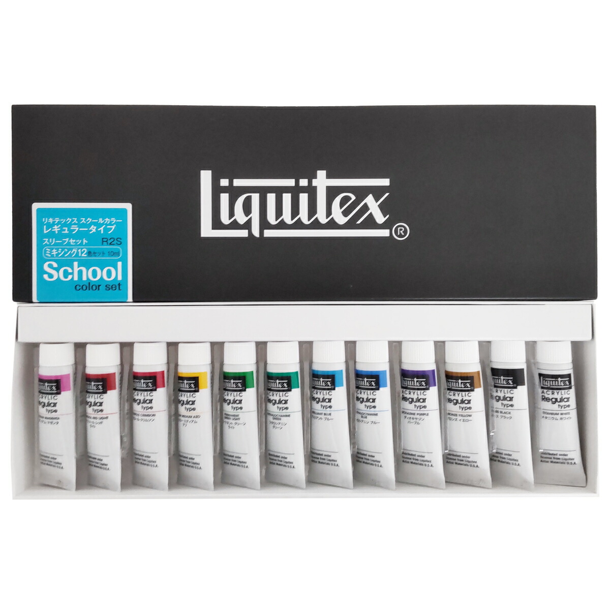 アクリル絵具　アクリリック　リキテックス Amazon | リキテックス(Liquitex) アクリル絵具 カラー