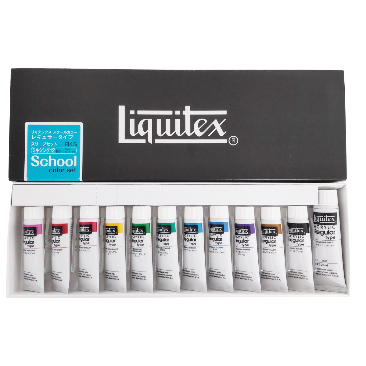 リキテックス レギュラータイプ 24色セット ミキシング 20ml 71t9hU3QFbL._UF350,350_QL80_.jpg
