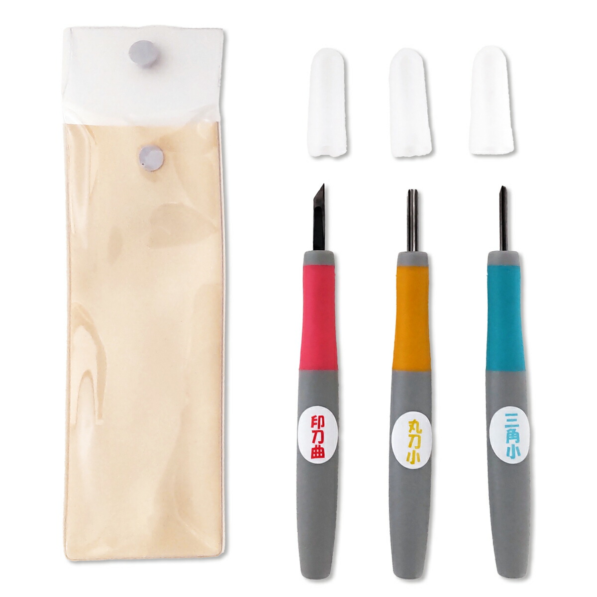 楽天市場】消しゴムハンコ 専用 彫刻刀 3本セット【Sタイプ】 道刃物